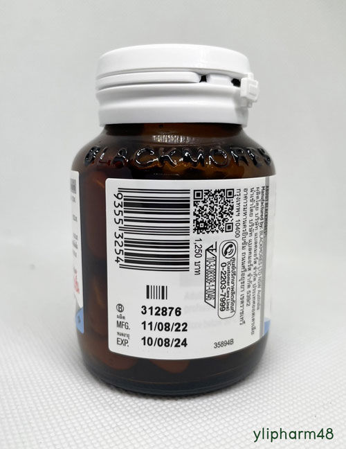 blackmores-astaxanthin-6-mg-plus-30-cap-แบลคมอร์ส-แอสตาแซนธิน-6-มก-พลัส-1-ขวด-30แคปซูล-หมดอายุ-08-2024