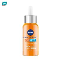 Nivea นีเวีย เอ็กซ์ตร้า ไบรท์ ซี แอนด์ ไฮยา วิตามิน แอนตี้-สปอต เซรั่ม 30 มล.