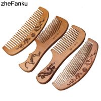 1 Pc Natural Peach Wood Hair Comb Close Teeth Anti-static Head Massage Hair Care Wooden Tools Beauty Accessories