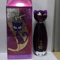 น้ำหอมอาหรับ Ariana Wild Popies 100ml.