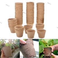 100pcs 8cm Paper Pot Plant Starting Flower Nursery Cup Kit Organic Biodegradable Eco-Friendly Cultivation Garden Tools 6TH