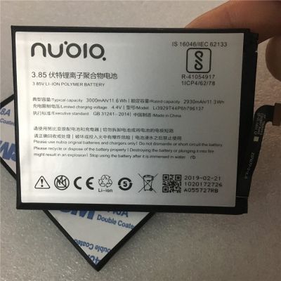 Li3929T44P6h796137 แบตเตอรี่สำหรับZTE Nubia Z11miniS Z11 MiniS NX549J Z17mini Z17 Mini NX569H NX569Jแบตเตอรี่ 3000MAh