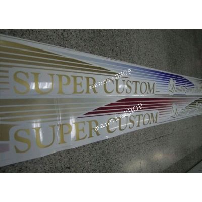 สติ๊กเกอร์แต่งรถ ลายข้างรถตู้ TOYOTA Super Custom ติดรถ แต่งรถ โตโยต้า super custom sticker ติดรถ รถตู้