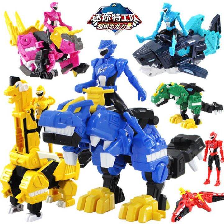 2023-mini-special-team-super-dinosaur-power-tiraka-mecha-transformation-robot-ของเล่นเด็ก-kingkong-x-เด็กชาย