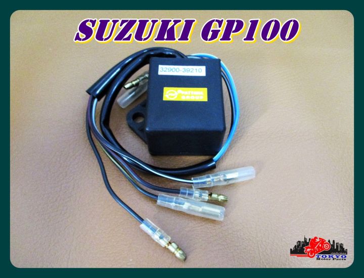 suzuki-gp100-c-d-i-unit-กล่องไฟ-กล่องซีดีไอ