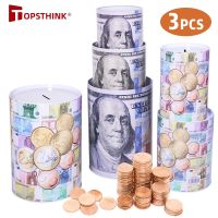 [COD] Three-piece piggy bank lid can be opened childrens tinplate large-capacity creative change storage box
