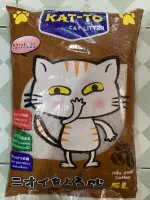 Kat-to cat liter coffee ทรายแมวกลิ่นกาแฟ 5 ลิตร