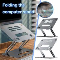 1PC Foldable Laptop Stand Aluminum Alloy Lifting Cooling Bracket Notebook Tablet Base 360°Rotatable Support Holder T0K1 Laptop Stands