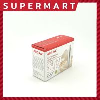 SUPERMART Mosa ก๊าซวิปปิ้งครีม N20 (1*10) #1316520