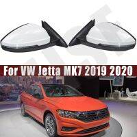 อุปกรณ์เสริมรถยนต์สำหรับ VW Jetta MK7 2019 2020 Cauto ส่วนประกอบกระจกมองหลังประตูด้านนอกซ้าย/ขวา