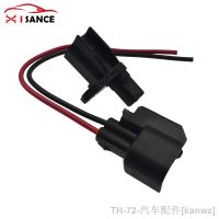 ☈ Car Rear Left or Right ABS Wheel Speed Sensor Pigtail for Volvo C30 C70 S40 V50 30648986 30793635 307936350 31274612 312746120