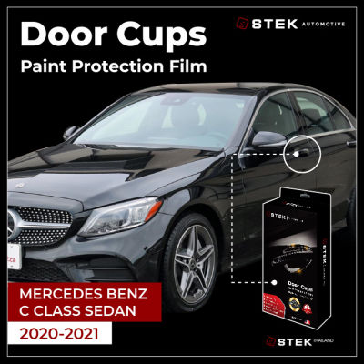 ฟิล์มกันรอยรถยนต์ ฟิล์มเบ้ามือจับตรงรุ่น MERCEDES BENZ C CLASS SEDAN 2020-2021  แถมน้ำยากับตัวรีดฟิล์ม ฟิล์มกันรอยขีดขวนที่ดีที่สุดในตอนนี้