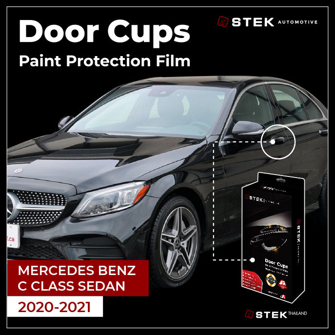ฟิล์มกันรอยรถยนต์-ฟิล์มเบ้ามือจับตรงรุ่น-mercedes-benz-c-class-sedan-2020-2021-แถมน้ำยากับตัวรีดฟิล์ม-ฟิล์มกันรอยขีดขวนที่ดีที่สุดในตอนนี้