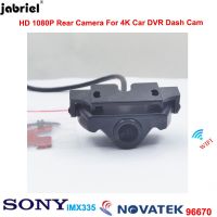 กล้องติดรถยนต์กล้อง DVR รถยนต์ Wi-Fi 4K 2160P เลนส์คู่สำหรับ PEUGEOT 3008 2008 508 308 208 206 307กล้องติดรถยนต์กล้องมองหลังกล้องติดรถยนต์