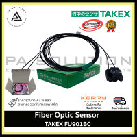 TAKEX เส้นใยญี่ปุ่น sensor  FU901BC สายไฟเบอร์ออปติกสำหรับตรวจจับระดับของเหลวในท่อ