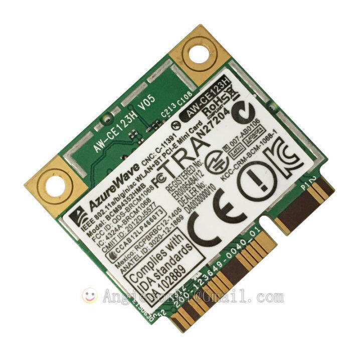 การ์ด-wifi-azurewave-aw-ce123h-broadcom-bcm94352hmb-802-11ac-2-4g5ghz-mini-pci-e-867mbps-mac