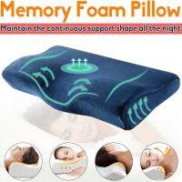 [Heimi Department Store] สิ่งทอที่บ้านหมอนปากมดลูกเมมโมรี่โฟม HealthPain รุ่น Orthopedic Latex Magnetic Memory Foam Pillow