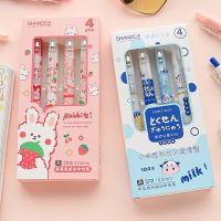 【living stationery】4ชิ้นน่ารักเครื่องเขียนปากกา KawaiiPink และอุปกรณ์การเรียน Staionary ชุดเข็ม