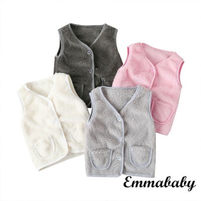 （Good baby store） pudcoco Girls Fur Vest Jackets 2020 New Baby Kids Autumn Vests Waistcoat for Children Clothes Boys Warm Solid Outerwear