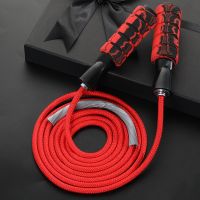 Jump Rope Adjustable Length Tangle-Free Segmented Soft Beaded Skipping Rope Fitness Jump Rope for Kids Man Women