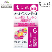 CHIFURE MOISTURE GEL 108g ชิฟุเระ มอยส์เจอร์ เจล 4974972249018