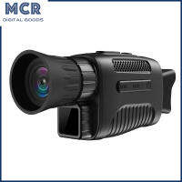 กล้องโทรทรรศน์ NV650เดียว MCR 1080P อุปกรณ์มองภาพกลางคืนอินฟราเรด HD สำหรับตั้งแคมป์ดูนกสัตว์ป่า