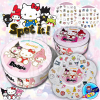 spot it เกมจับคู่ เกมส์จับคู่ spot it sanrio spot it kitty เกมส์การ์ดจับคู่