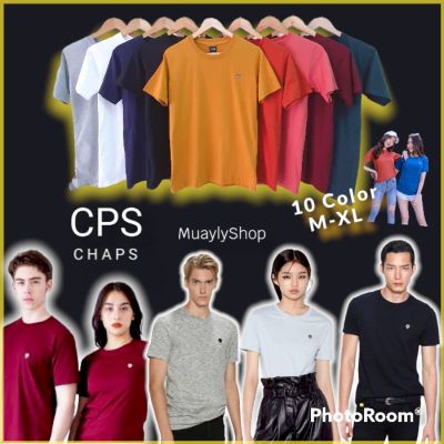 🔥พร้อมส่ง🧑👧S-XL🤎 เสื้อยืดคอกลม สไตล์ CPS chaps ชาย&amp;หญิงใส่ได้ แต่งปิ๊กที่อก ผ้านิ่ม ใส่สบายสุด