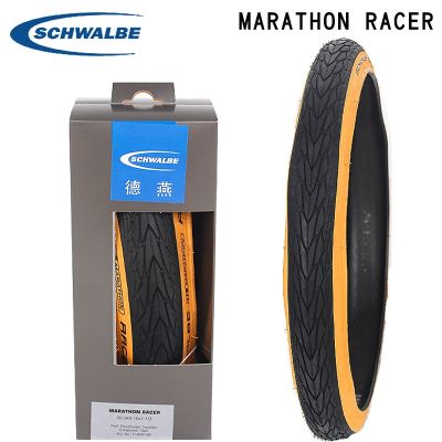 [COD] Marathon 35-349 16inch tire 16x1 1 / 3 Ultra Side for Folding Tyres