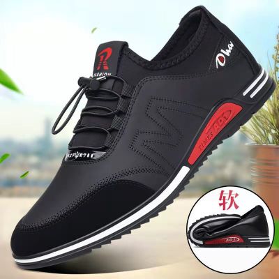 2023 New Mens Casual Sports Shoes Slip on Breathable Mens Shoes Mens Outdoor Non-slip Wear-resistant Running Shoes Men Shoes
