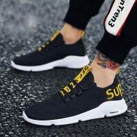 Autumn mens shoes breathable Korean version leisure trend sports running shoes students board shoe รองเท้าผู้ชายสำหรับฤดูใบไม้ร่วงระบายอากาศสไตล์เกาหลีลำลองอินเทรนด์รองเท้าวิ่งกีฬารองเท้าผ้าใบนักเรียนรองเท้าผ้าใบผู้ชายรองเท้าผู้ชายแมทช์ลุ