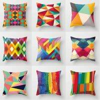 Rainbow Geometric pillow case40×40,45×45,50×50,60×60,sofa cushions covers,Home Bedding pillow case cover.