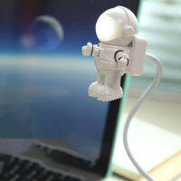 [Big Houses] 1PC White FLEXIBLE spaceman นักบินอวกาศหลอด USB LED โคมไฟกลางคืน