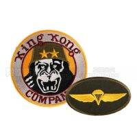 tomwang2012. Full Set Movie Prop Taxi Driver M-65 Jacket Patch PAIR