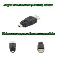 Adapter USB-F 5PIN-M (Mini USB) USB 2.0