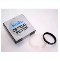 KENKO UV FILTER 40.5MM (0281)