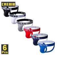 TOP☆CMENIN ORLVS 6Pcs Cotton LOGO Comfortable Men Underwear Thong Men จ็อกสแตรป High Quality Jockstrap Mens Thongs G strings Pouch OR131