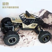 รถบังคับวิทยุ Remote Control RC Cars Rock Crawler Monster Truck Kids Toys