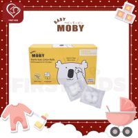 Baby Moby Sterile Eyes Cotton Balls สำลีก้อนเช็ดตาเด็กทารก แบบกล่อง firstkidsthailand