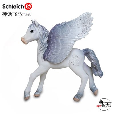 German schleich Sile simulation animal model childrens plastic toy ornaments myth Pegasus 70543