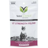 [[ส่งฟรีไม่มีขั้นต่ำ]] Vetri UT Strength Feline 1 ซอง บรรจุ 60 เม็ด(Exp.05/2023) สำหรับแมว บำรุงกระเพาะปัสสาวะ สำหรับแมวที่เป็นนิ่ว ฉี่ยาก