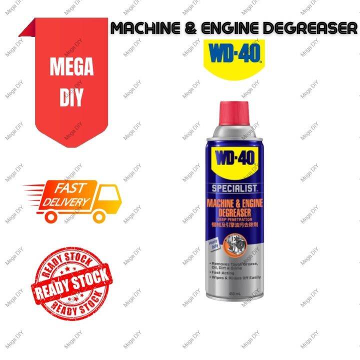 WD40 Machine & Engine Degreaser ED450ml WD40 Lazada
