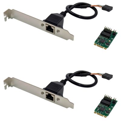 2X I225-V M.2 B+M Single Port 2.5G Server Network Card I225 B3 Industrial Control Equipment Network Card