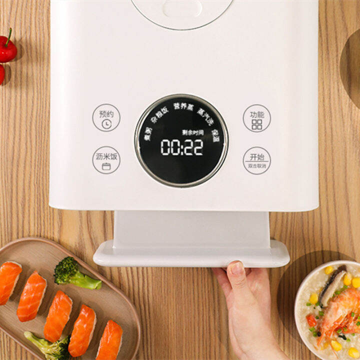 ZHENMI Low sugar rice cooker rice soup separation reduce starch health