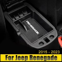 สำหรับ Jeep Renegade 2015 2016 2017 2018 2019 2020 2021 2022 2023รถกลางที่วางแขนการจัดเก็บที่เก็บที่เก็บที่เก็บที่เก็บที่เก็บที่เก็บของถาดบรรจุ