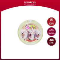 Peripera Pure Blushed Sunshine Cheek - 21 Proud Coral (Maltese Ver)     บลัชออนทูโทน คอลเลคชั่นใหม่ Maltese Archive