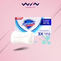 เซฟการ์ด Safeguard anti bacteria soap 125 g. x3 เพียวไวท์ สบู่แอนตี้แบคทีเรียกลิ่นหอมสะอาด ขนาด 125 กรัม แพค 3 สุดคุ้ม