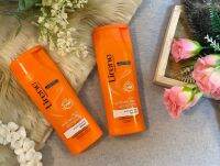 . Lirene Dermoprogram anti-cellulite balm จำนวน 2 ขวด