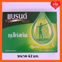 BRANDs สูตรต้นตำรับ(สีเขียว เล็ก) ขนาด 39 มล. (แพ็คละ 12 ขวด)