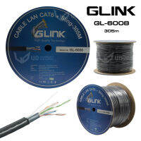 Glink สายแลน CAT6 มีสลิง (GL6008/GL-6008) (305m./Box) สำหรับใช้ภายนอก ** พร้อมส่ง **